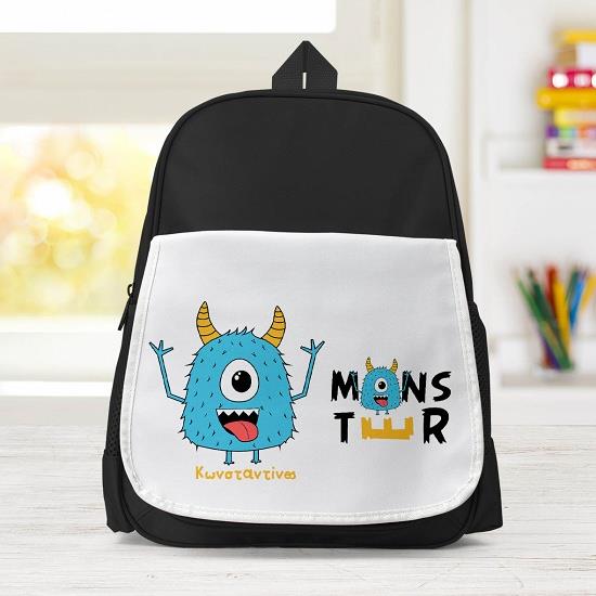 Monster - Σχολική Τσάντα Μονόχρωμη Μαύρο