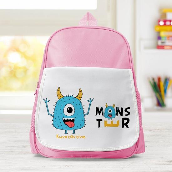 Monster - Σχολική Τσάντα Μονόχρωμη Ροζ