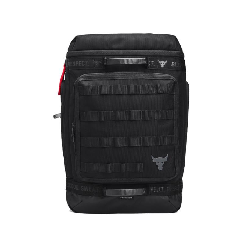 UNDER ARMOUR PROJECT ROCK PRO BOX BACKPACK ΜΑΥΡΟ