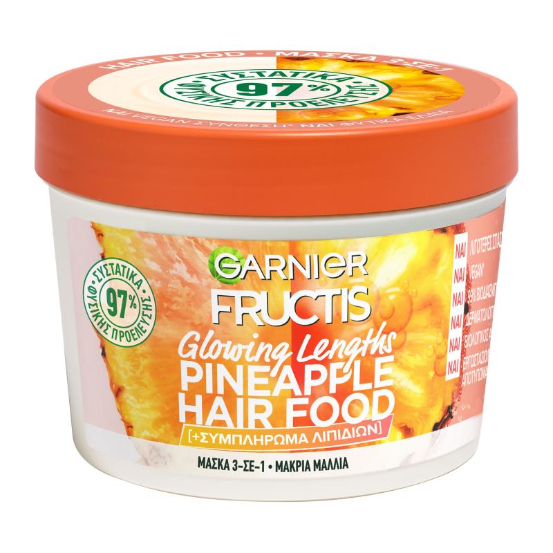 Μάσκα Μαλλιών με Ανανά 3-σε-1 για μακριά μαλλιά επανόρθωση και λάμψη Fructis Garnier (390ml)