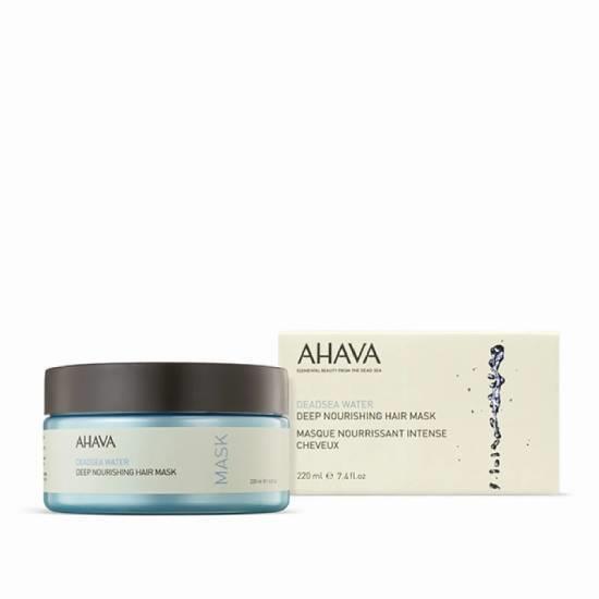 AHAVA DeadSea Water Deep Nourishing Hair Mask 250ml