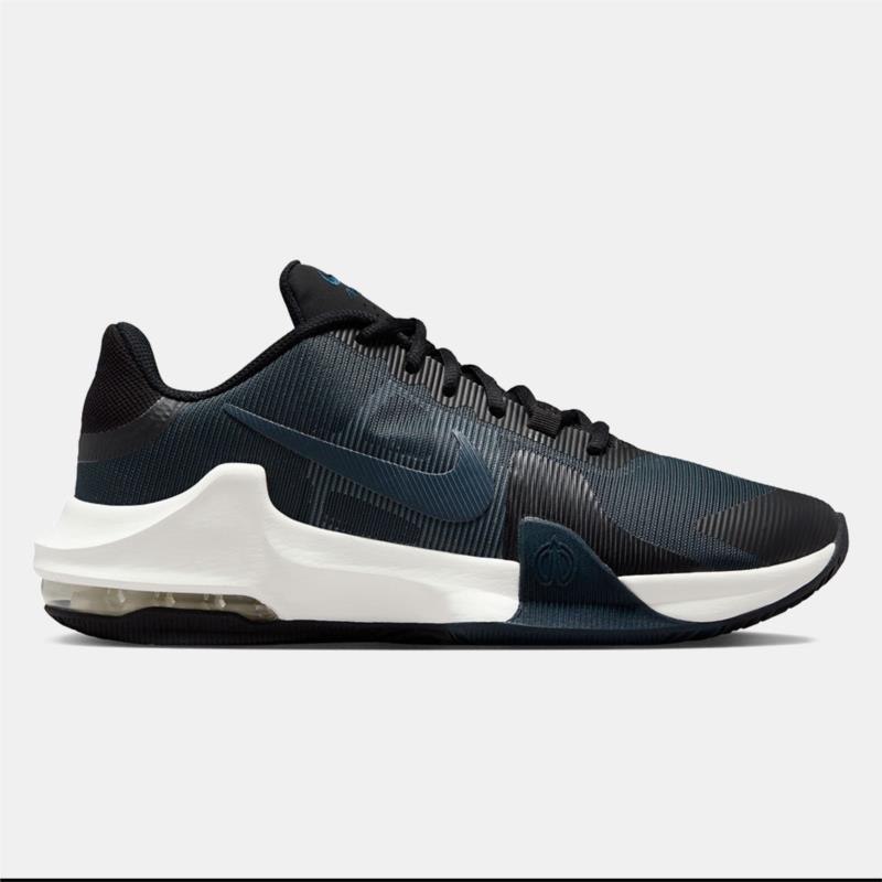 Nike Air Max Impact 4 Ανδρικά Παπούτσια για Μπάσκετ (9000151071_69629)