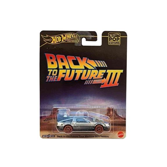 Mattel Hot Wheels Αυτοκινητάκια Premium Pop Culture Back To The Future Time Machine 50’s Version - HXD99
