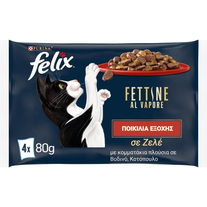 Τροφή για γάτες ποικιλία εξοχής (Βοδινό και Κοτόπουλο) σε ζελέ Felix Deliciously Sliced (4x80g)