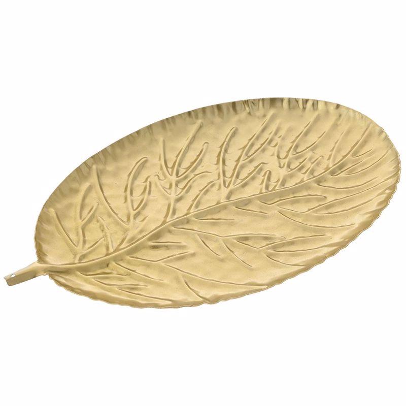 Iliadis Χρυσή Μεταλλική Πιατέλα ''Φύλλο'' 25x16cm 81067