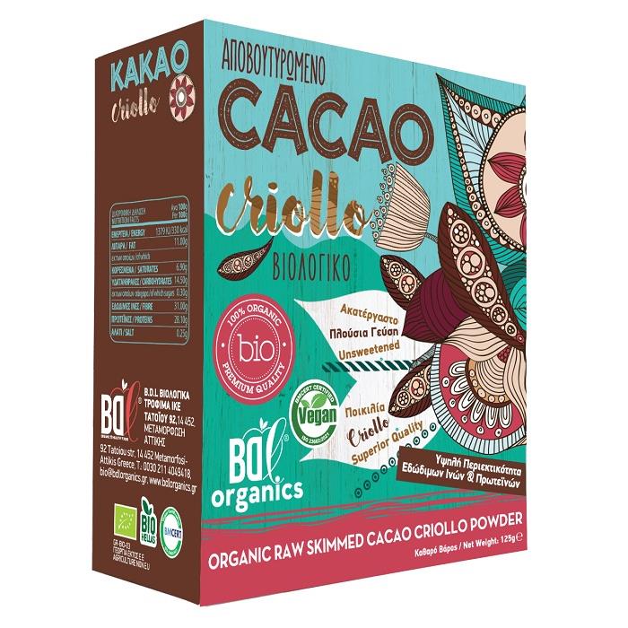 Κακάο Criollo BDL Organics (125g)