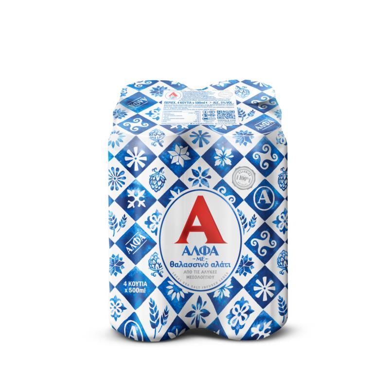 Μπύρα Lager Κουτί με Θαλασσινό αλάτι Άλφα (4x500 ml)