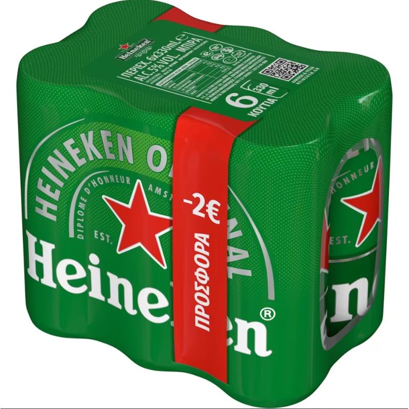 Μπύρα Lager Κουτί Heineken (6x330 ml) -2€