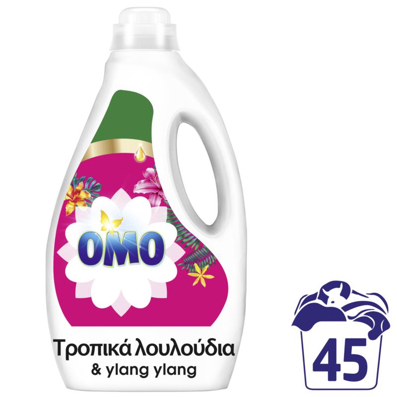Υγρό Απορρυπαντικού Πλυντηρίου με άρωμα Τροπικά Λουλούδια Omo (45 Mεζ)