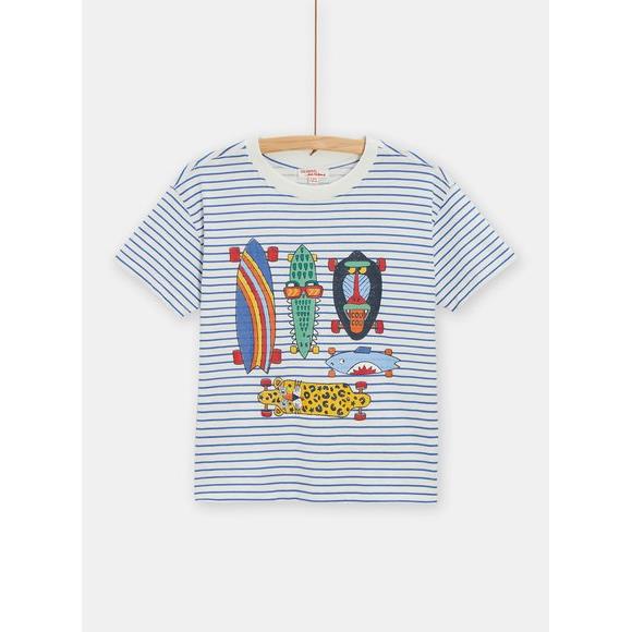 Παιδική Μπλούζα για Αγόρια - ΕΚΡΟΥ
