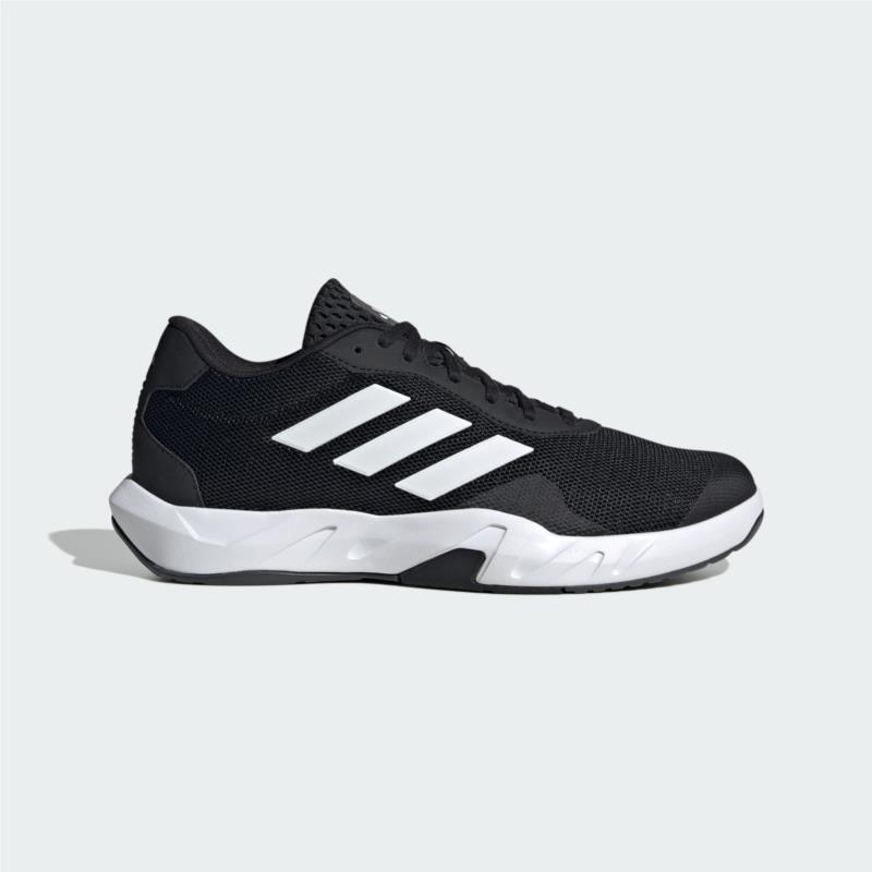 adidas Amplimove Trainer Shoes (9000177992_63572)