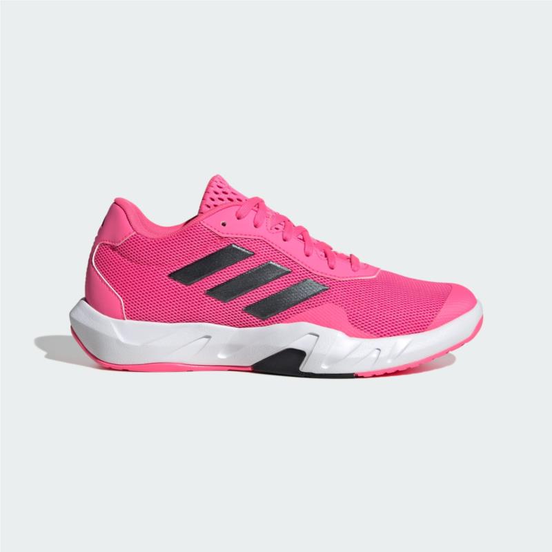 adidas Amplimove Trainer Shoes (9000181758_76755)