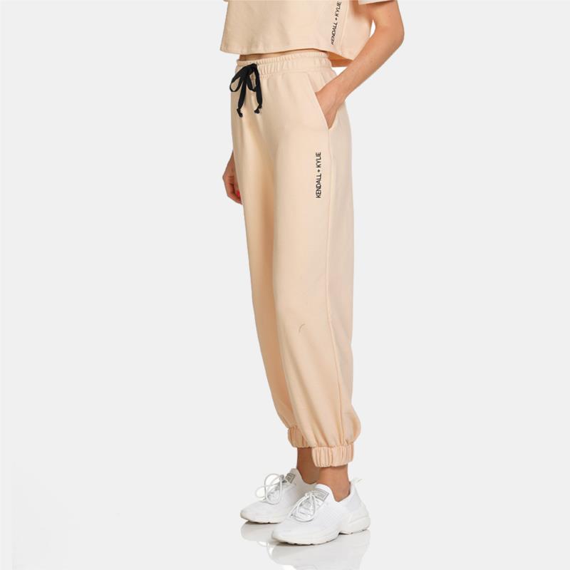KENDALL & KYLIE W High Rise Sweatpants (9000149607_69369)