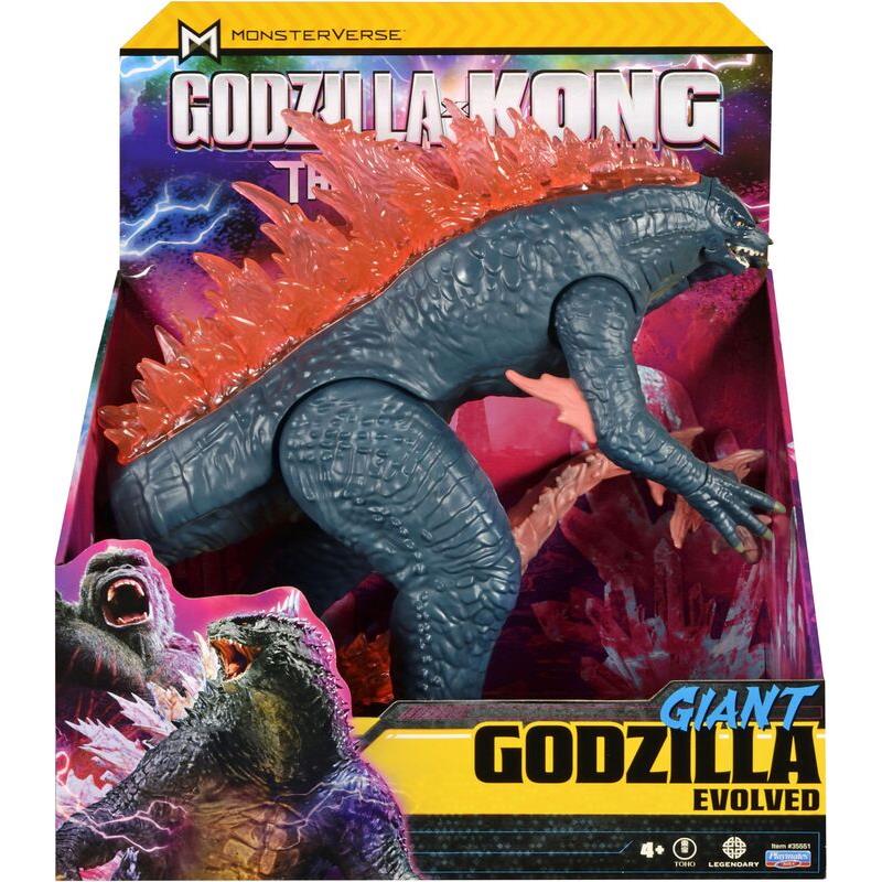 Godzilla X Kong Φιγούρα Γίγας 28cm-3 Σχέδια (MN300000)
