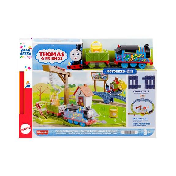 Mattel Λαμπάδα Thomas & Friends Πίστα Χρώματων Paint Delivery Set - HTN34