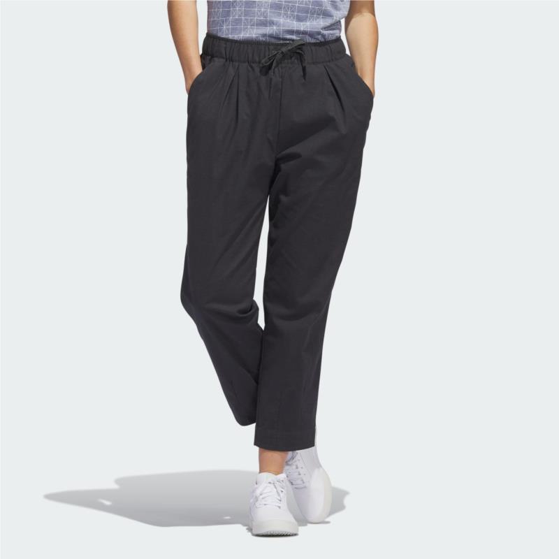 adidas Go-To Joggers (9000184586_1469)