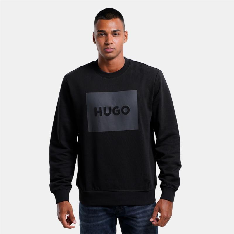 Hugo Jersey Duragol Ανδρική Μπλούζα Φούτερ (9000165536_1469)