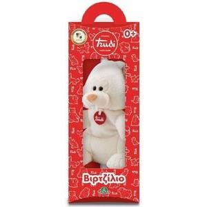 ΠΑΣΧΑΛΙΝΗ ΛΑΜΠΑΔΑ GIOCHI PREZIOSI TRUDI ΛΟΥΤΡΙΝΟ PUPPET ΒΙΡΤΖΙΛΙΟ