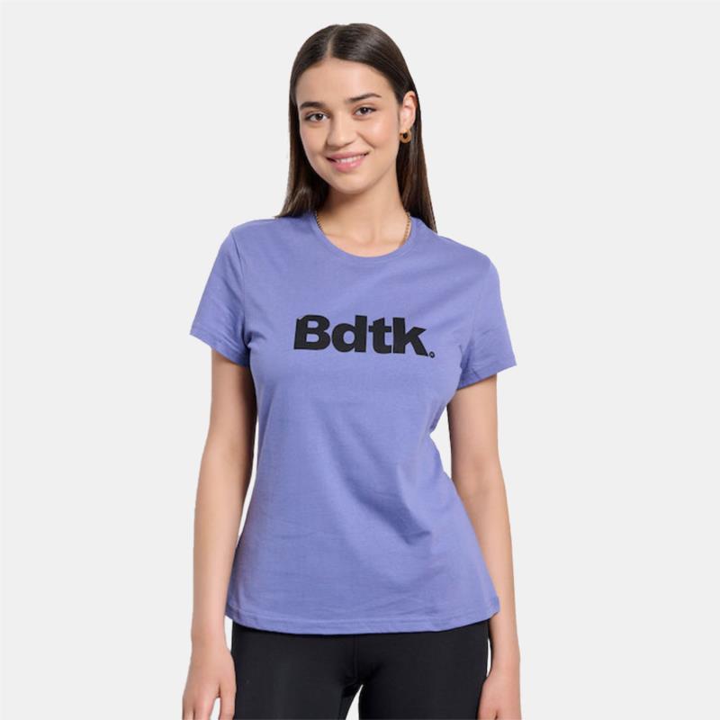 BodyTalk T-Shirt Ss (9000168434_3025)