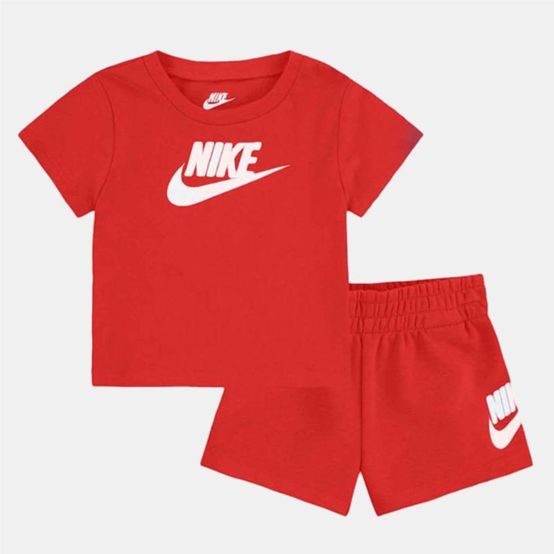 Nike Club Tee & Short Set (9000176785_14047)