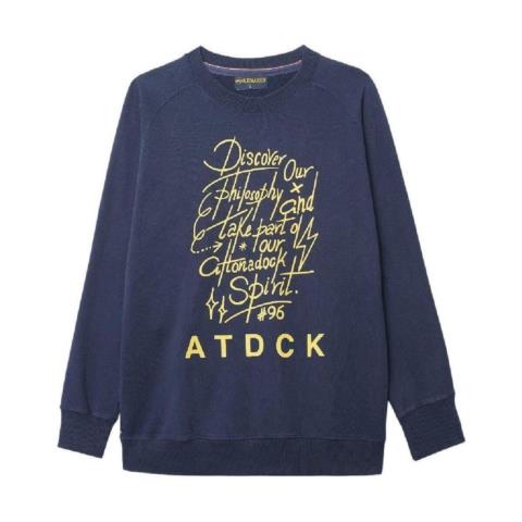 Φούτερ Altonadock -