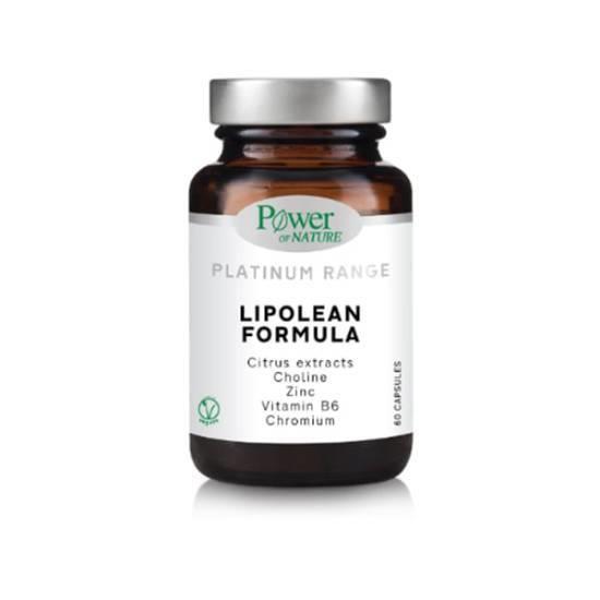 POWER HEALTH Platinum Range Lipolean Formula 60 Κάψουλες