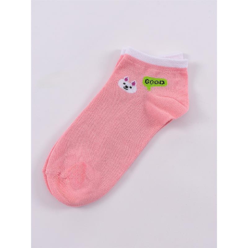 Socks233 | Good Pastel pink Socks233