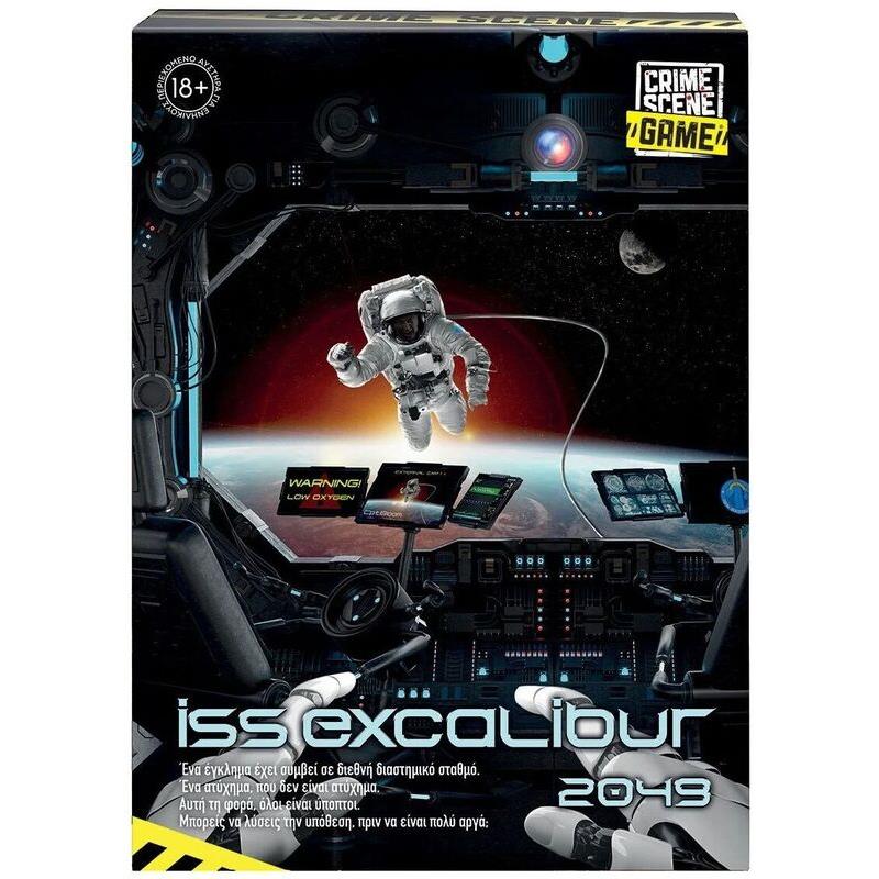 Επιτραπέζιο Crime Scene ISS Excalibur 2049 (1040-21709)