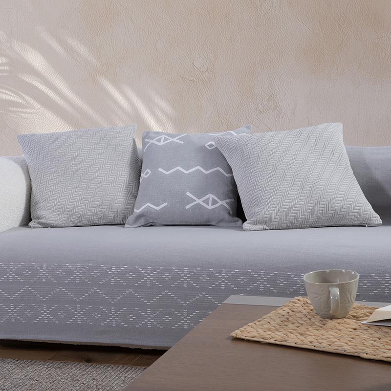 Ριχτάρι Διθέσιου 180X250 Nef Nef Create Grey (180x250)