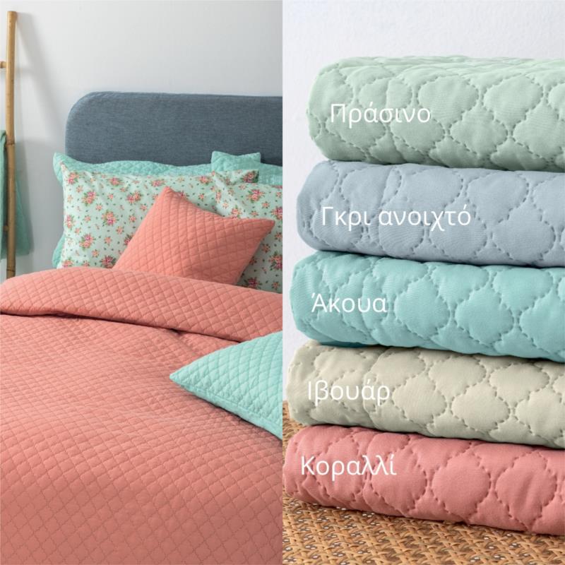 Κουβερλί King Size (Σετ) 260X240 Palamaiki Jenn/2 Green (260x240)