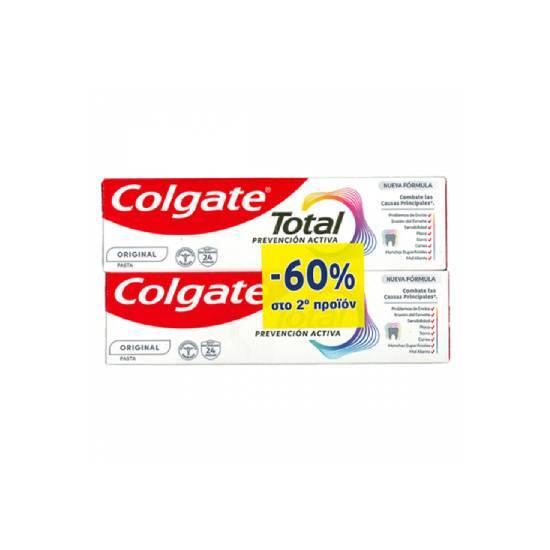 COLGATE Total Active Prevention Οδοντόκρεμα 2x75ml
