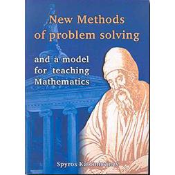NEW METHODS OF PROBLEM SOLVING