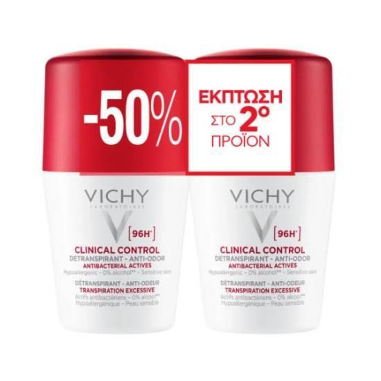 VICHY Clinical Control Αποσμητικό 96h Σε Roll-On 2x50ml