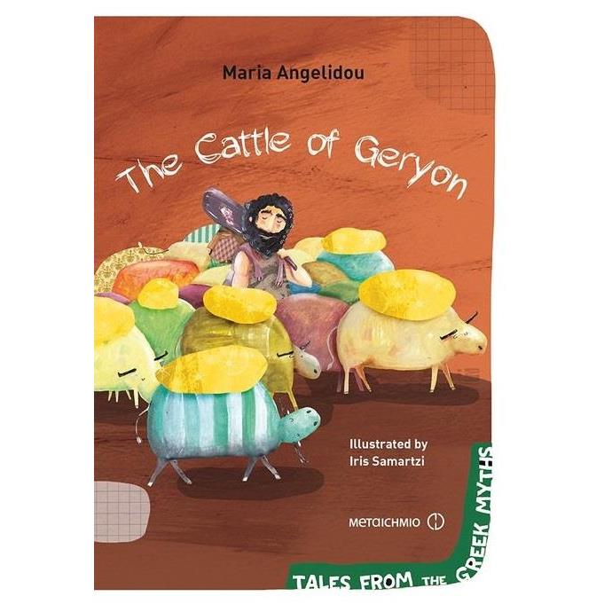 THE CATTLE OF GERYON