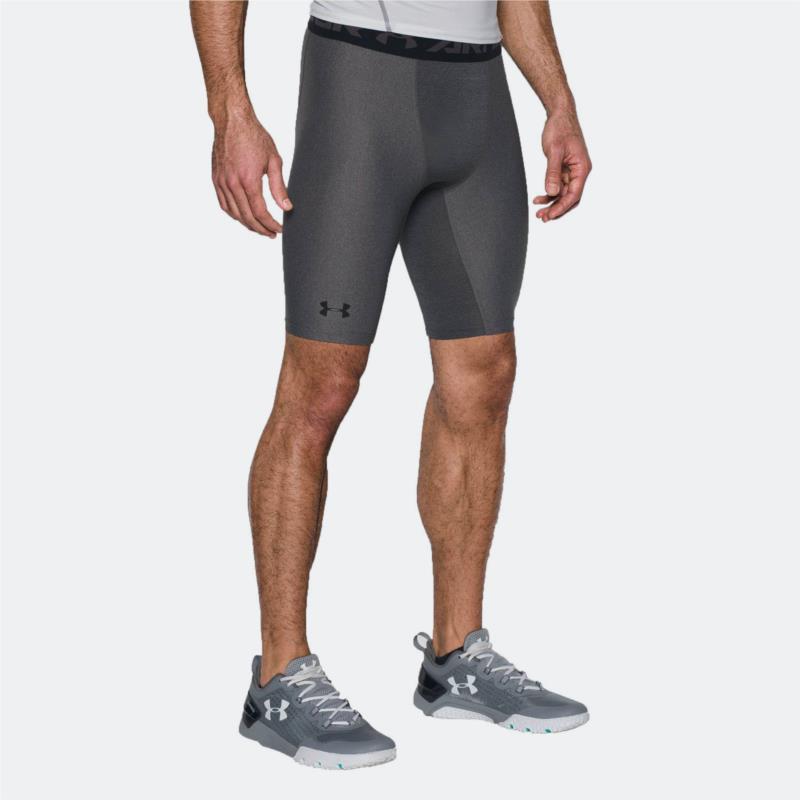 Under Armour 2.0 Long Compression Tights (20819101689_8653)