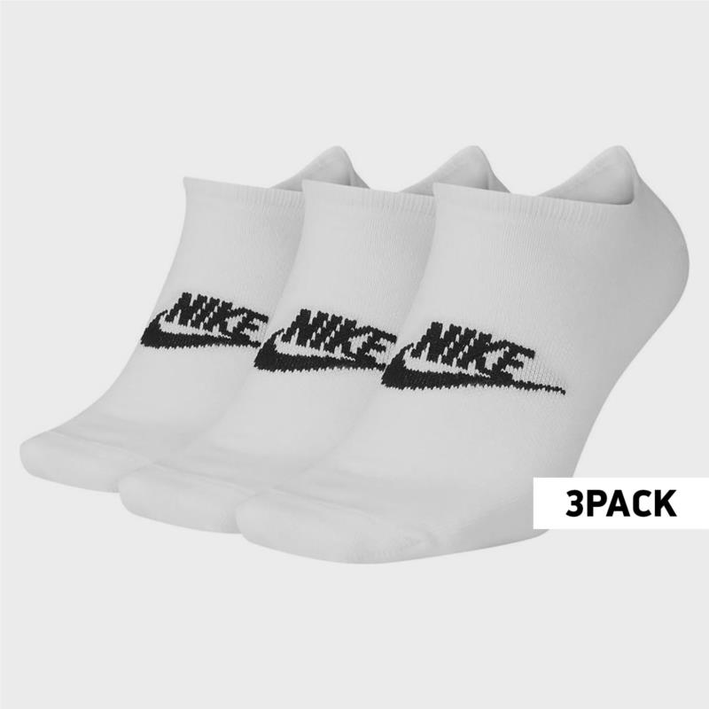 Nike Sportswear Everyday Essential Socks (9000061473_1540)