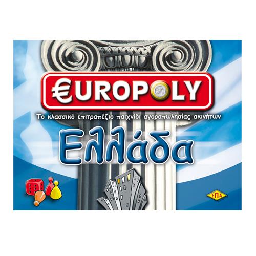 EUROPOLY ΕΛΛΑΔΑ 03-215