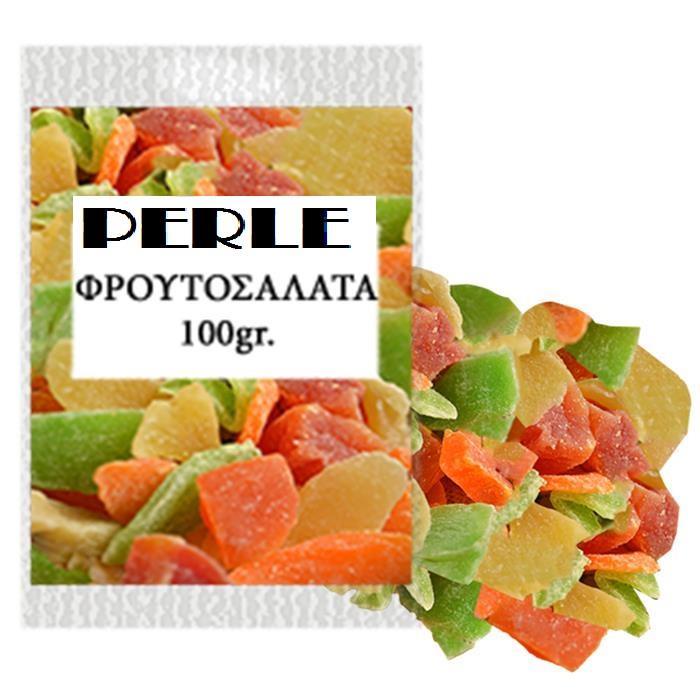 ΦΡΟΥΤΟΣΑΛΑΤΑ 100gr PERLE