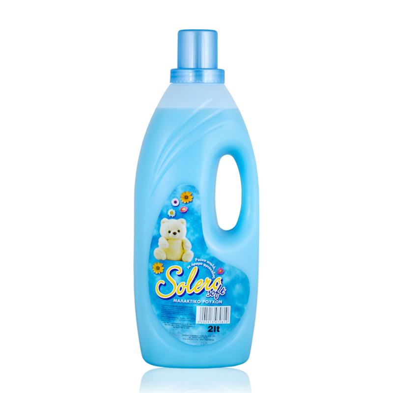 Μαλακτικό Ρούχων Solero Μπλε 2lt