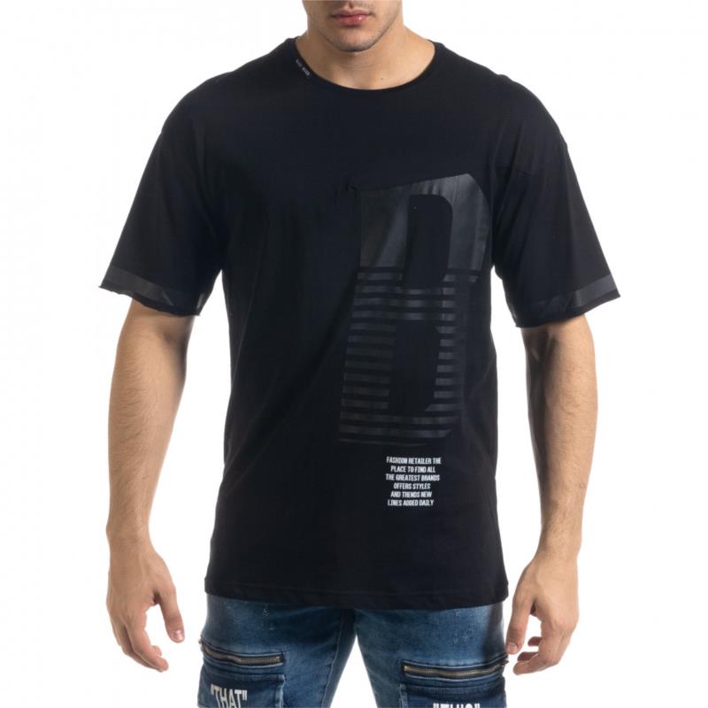 Ανδρική μαύρη κοντομάνικη μπλούζα Breezy