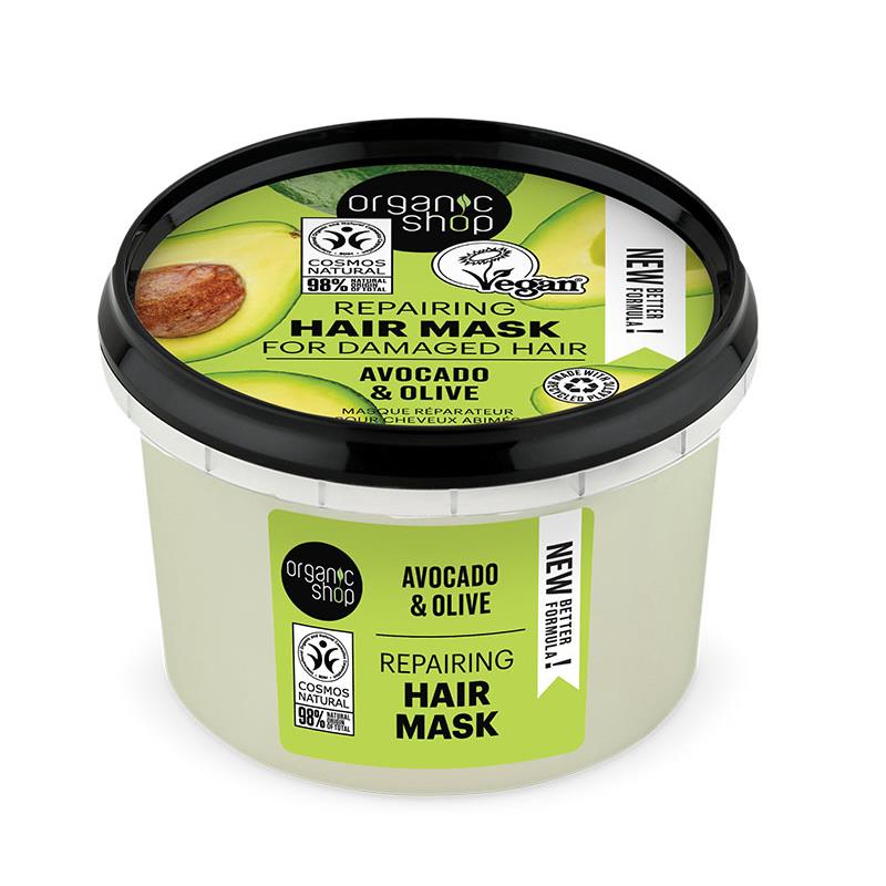 Organic shop Hair Mask Honey Avocado , Μάσκα μαλλιών για γρήγορη επανόρθωση , Βιολογικό Αβοκάντο & Μέλι , 250ml.