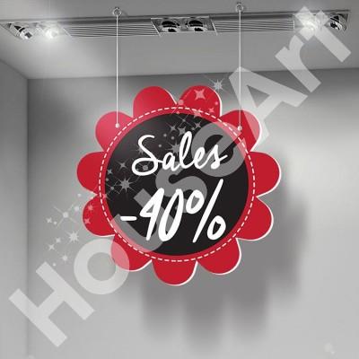Sales 40% Εκπτώσεις Καρτολίνες κρεμαστές 50x50 cm