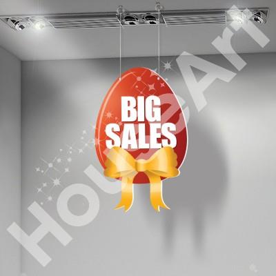 Big Sales Πασχαλινά Καρτολίνες κρεμαστές 32X50