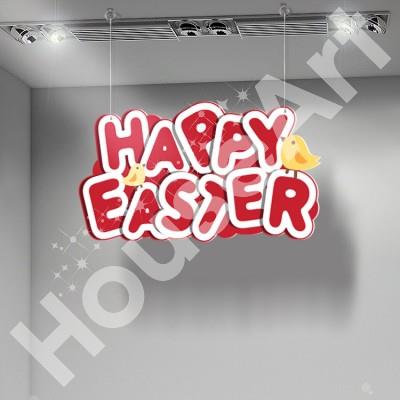 Happy Easter Letters Πασχαλινά Καρτολίνες κρεμαστές 50X30